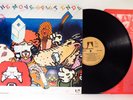 THE MOVE Split Ends 1st US 1980 issue LP NM   ELO,  Jeff Lynne, Roy Wood