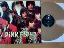 PINK FLOYD Vinyl LP  The Piper At The Gates Of Dawn (Rare Brown Vinyl)  EX+