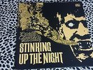 DEATH BREATH LP  STINKING UP THE NIGHT DEATH METAL RARE IMPORT ENTOMBED