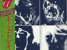 THE ROLLING STONES - EMOTIONAL RESCUE 2006 JAPAN MINI LP CD + POSTER