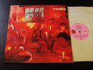 Traffic-Mr. Fantasy-ORIGINAL 1967 UK MONO-EARLIEST A/B Pink Island LP-GORGEOUS