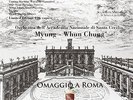 Omaggio a Roma Vol 3 [VINYL] Myung-Whun Chung Vinyl