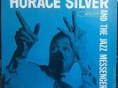 HORACE SILVER & THE JAZZ MESSENGERS LP (BLUE NOTE)