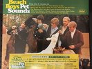 BEACH BOYS PET SOUNDS JAPAN 2-LP COLORED VINYL LTD. EDITION NUMBERED #5855 RARE