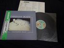 Christian Death - Catastrophe Ballet Japan Vinyl LP w/OBI