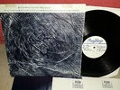 Cocteau Twins Harold Budd Moon & Melodies TEST PRESSING LP 1986 UK Near Mint 4AD
