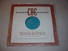 CBC RADIO CANADA SEALED LP Montreal S.O. / Vancouver Ensemble Instrumental