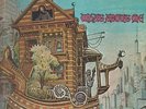 Quicksilver Messenger Service What About Me Capitol Vinyl LP