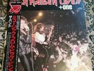 Live + One + insert Iron Maiden Japanese 12