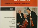 VEGH CASALS BEETHOVEN PIANO TRIO ARCHDUKE PHILIPS ED.1 HIFI STEREO 835020 AY NM