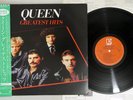 QUEEN GREATEST HITS ELEKTRA P-6480E Japan OBI Vinyl LP