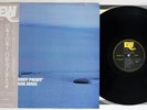 HANK JONES HANKY PANKY EAST WIND EW-8021 Japan OBI Vinyl LP