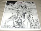 Jam Factory Sittin' in a Trap Original Sealed LP Epic BN 26521 US Press
