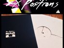 SEX POSITIONS s/t LP/178 sXe HC punk converge american nightmare hope conspiracy