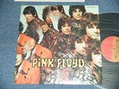 PINK FLOYD Japan Reissue EMS-50104 NM LP THE PIPER AT THE GATES OF DAWN