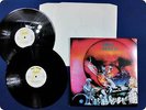 AMON DUUL II TANZ DER LEMMINGE UDB8030 2LP FS7310