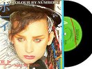 CULTURE CLUB - MISS ME BLIND / COLOUR BY NUMBERS - RARE 7