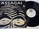 ASSAGAI Rare PROMO LP Vertigo SWIRL funk VEL-1004 AFRO SOUL Mumia Abu Jamal
