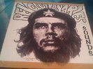 The Revolutionaries ?– Revolutionary Sounds  -    LP      /   VG+