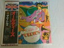 beatles oldies japan 30th anniversary tojp 7078 unopened vinyl lp