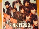 Pink Floyd Piper at the Gates of Dawn LP VG+ Misprint Rare Tower