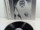 BEST OF STUDIO ONE Vol. 4 - Canada 70s Studio 1 REGGAE VA LP Dub