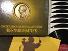 Philips 6717 002   BRUCKNER Complete Symphonies   HAITINK (1972) NM (12 Lp Box)