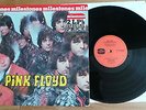 PINK FLOYD - Milestones - 2 LP - The Piper At The Gates ... / A Saucerful ...