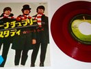 THE BEATLES JAPAN ONLY APPLE LABEL RED VINYL 45 WITH PICTURE SLEEVE