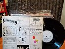 PETER KOWALD QUINTET FMP FIRST PRESSING FREE JAZZ GREAT SHAPE