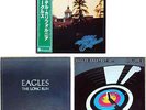 3xLP Eagles Hotel California The Long Run Greatest Hits Volume 2 (?Sample) Japan