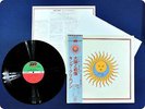 KING CRIMSON Larks Tongues in Aspic P8330 OBI LP Fs8003