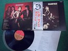 Suzi Quatro – Quatro (Lp, EMI, foc, 1974, Japan; Slade, Sweet; T.Rex; Geordie)