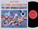 DAVE BRUBECK QUARTET Time Out COLUMBIA LP NM