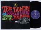 ERIC DOLPHY & BOOKER ERVIN The Quest PRESTIGE 7579 LP