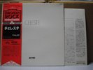 CELESTE / SAME - Japan G/F w/obi Italian Progressive Rock