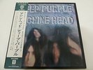 Deep Purple - Machine Head G/F Cover Japan LP / P-10130W