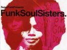 Various Artists - Funk Soul Sisters [New Vinyl LP] UK - Import