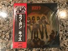 Kiss I Stole Your Love/Shock Me  7
