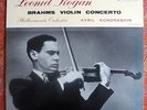 KOGAN KONDRASHIN BRAHMS VIOLIN CONCERTO ORIGINAL UK SAX 2307 BLUE/SILVER STEREO