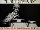 KOJI MORIYAMA WITH TSUYOSHI YAMAMOTO TRIO / NIGHT AND DAY / JAZZ / TBM JAPAN