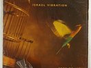 Israel Vibration 