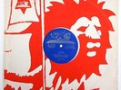 Sugar Minott & Lover D 