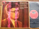 ASD 3440 SHOSTAKOVICH: SYMPHONY No. 4    PREVIN / CHICAGO SYMPHONY  AS LIST  NM