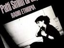 Patti Smith Group: Radio Ethiopia    180 Gram  (New Vinyl)