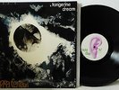 Tangerine Dream, Alpha centauri, Vinyl EX | LP Germany 1971 Ohr OMM 556 012