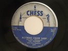 The Peppers w.Dave Hamilton 45 ROCKING CHAIR BABY / HOLD ON  VG-  DOO WOP