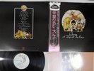 QUEEN A DAY AT THE RACES ELEKTRA P-10300E Japan OBI Vinyl LP
