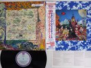 ROLLING STONES THEIR SATANIC MAJESTIES REQUEST LONDON L18P 1807 Japan OBI LP