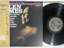 HELEN HUMES SAME CONTEMPORARY LAX-3016 Japan OBI Vinyl LP